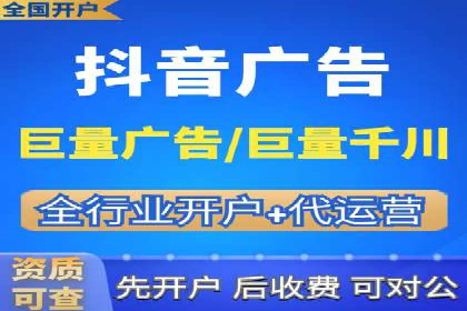 抓住高返点开户机遇：经典案例分享