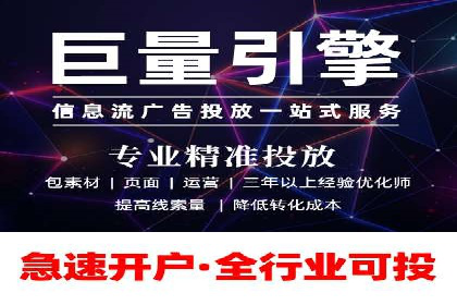 朋友圈信息流：如何打造高效社交圈案例分析